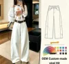 Beige color