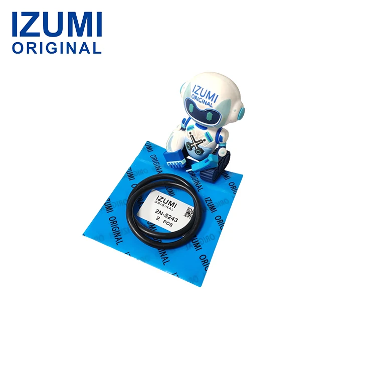 IZUMI ORIGINAL 2N-5243 2N5243 5.33 X 53.34mm 70A EPDM O-Ring for Caterpillar