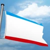 Bandera de la República de Crimea