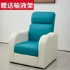 Fixed green imported eco-friendly leather