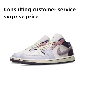 Nike-zapatillas De Baloncesto Jordan 1 Corte Air Jordan 1 - Buy Zapatos,Zapatos De Baloncesto,Air Jordan 1 Product on Alibaba.com