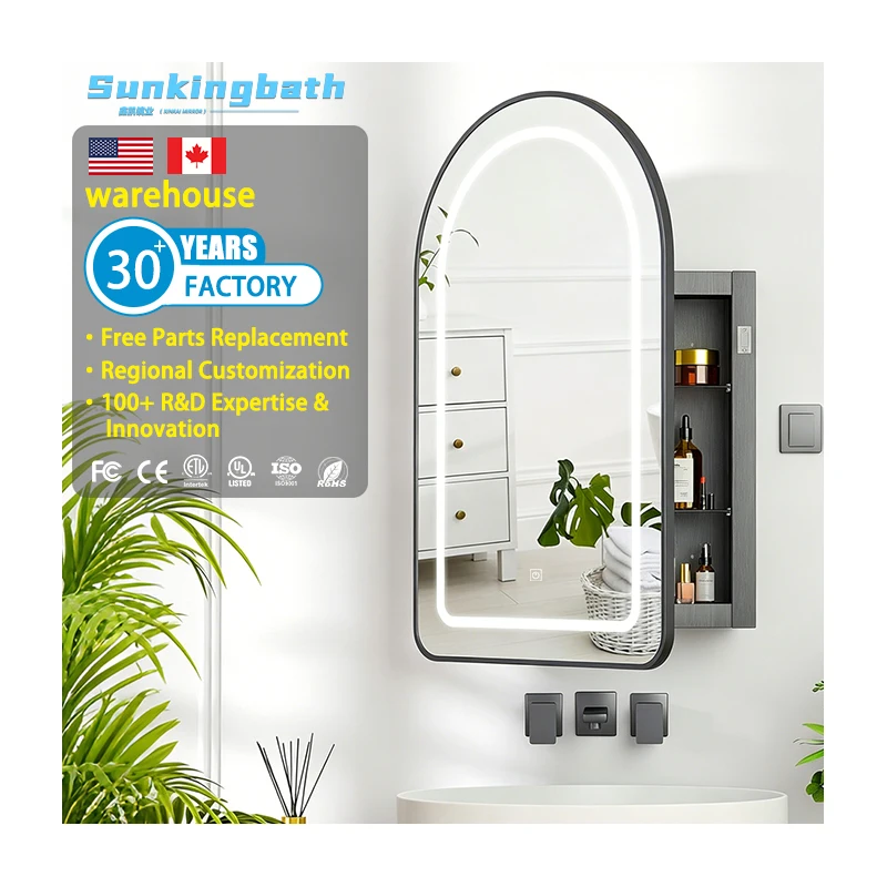 Arch Mirror Shaving Cabinet Ip66 Aluminum Alloy Lighted Medicine Cabinet Makeup Mirror Bathroom Cabinet for Hotel and Apartment