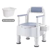 Misty blue (inner tub for room use)