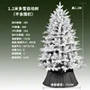 Arbre automatique floqué mixte 120cm260 Head Pe