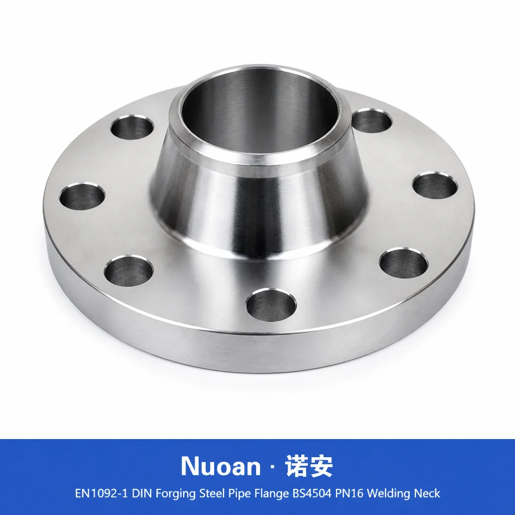EN1092-1 DIN锻钢管法兰 BS4504 PN16 带颈对焊 A105 C22.8 法兰