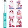 เสื้อกั๊กอาสาสมัคร 10