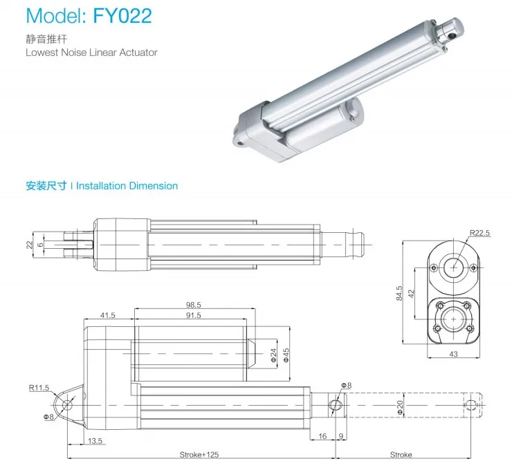 Hot Sale Waterproof Electric Motor Dc 12v Linear Actuator 24v 1200n Electric Linear Actuator Position Feedback