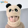 Panda Khaki (1-5 Years)