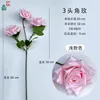 3-headed rose XH light pink