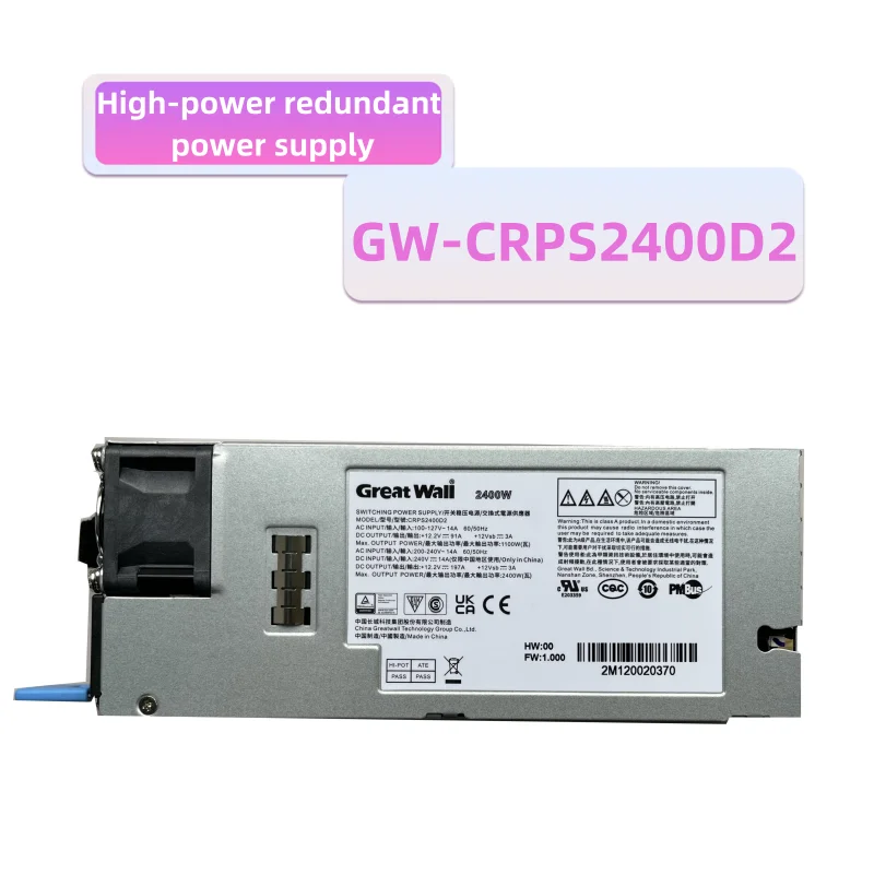 Great Wall High Efficiency Server PSU Module Rated Power 2400W 2700W 3200W Redundant Power Supply for Server