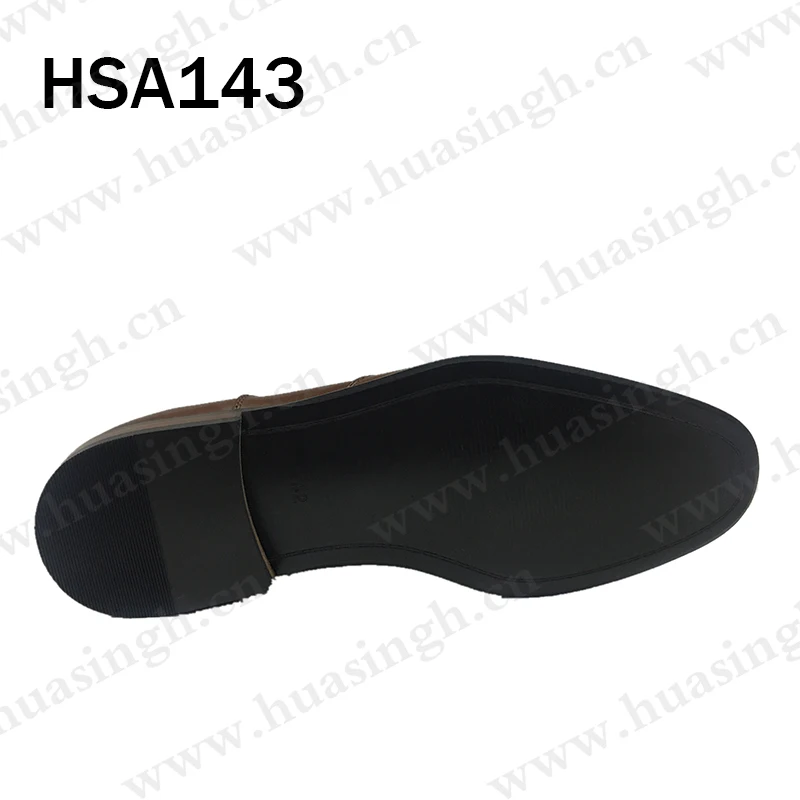 HSA143-3