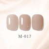 017