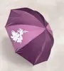 Rojo púrpura