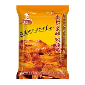 Factory Supply Orleans BBQ Marinade Fried Chicken Meat Marinade Seasonging Condiment for Barbecue and Deep Fried