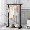 Single bar -70 small