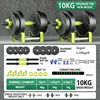 10KG UPGRADE THE NEW MODEL