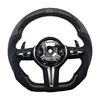 Fibre de carbone F30 + Cuir + LED + Coutures M