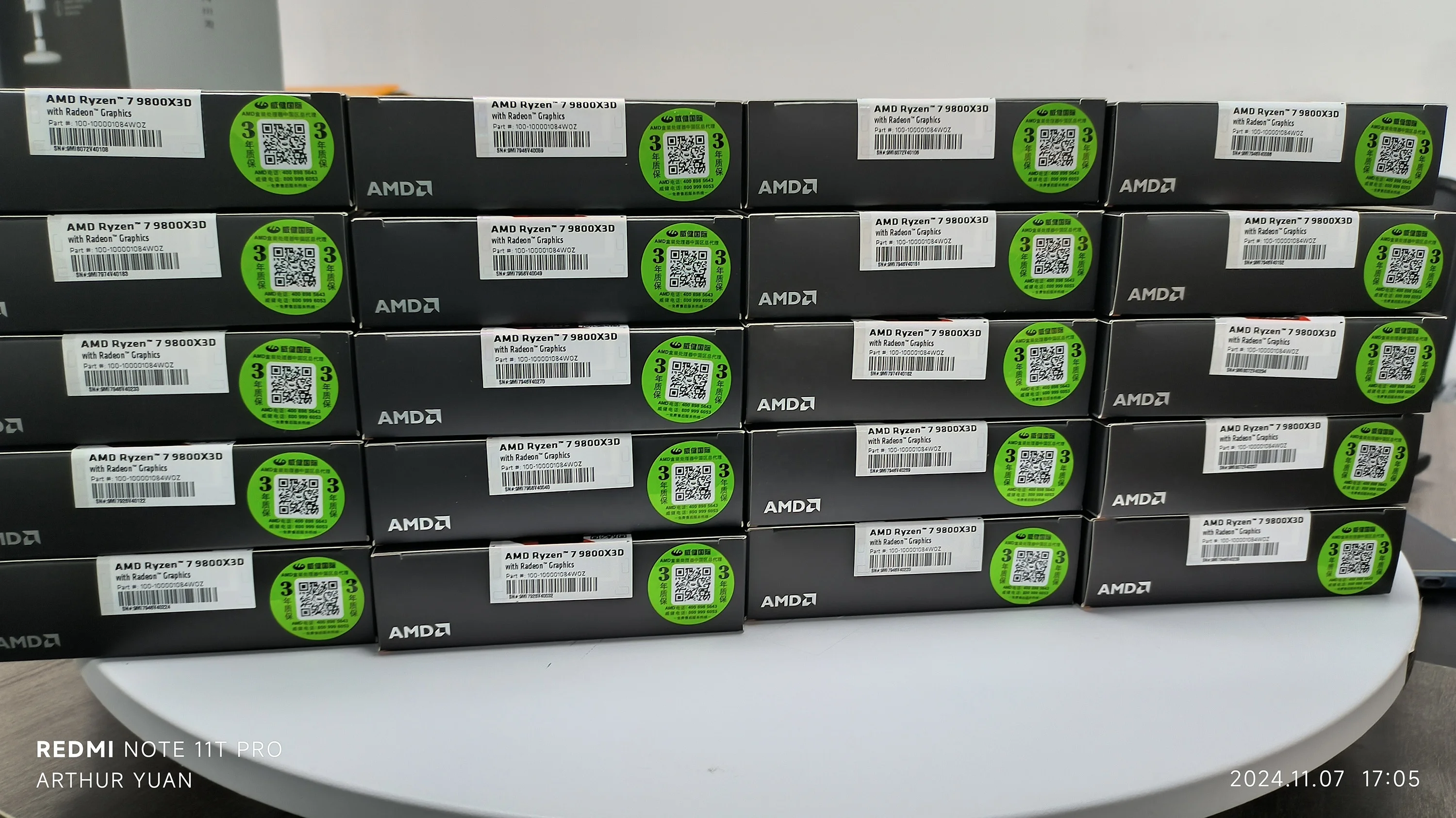 AMD R7 9800X3D - 8-Core 4.7 Ghz AM5 CPU with 96MB L3 Cache