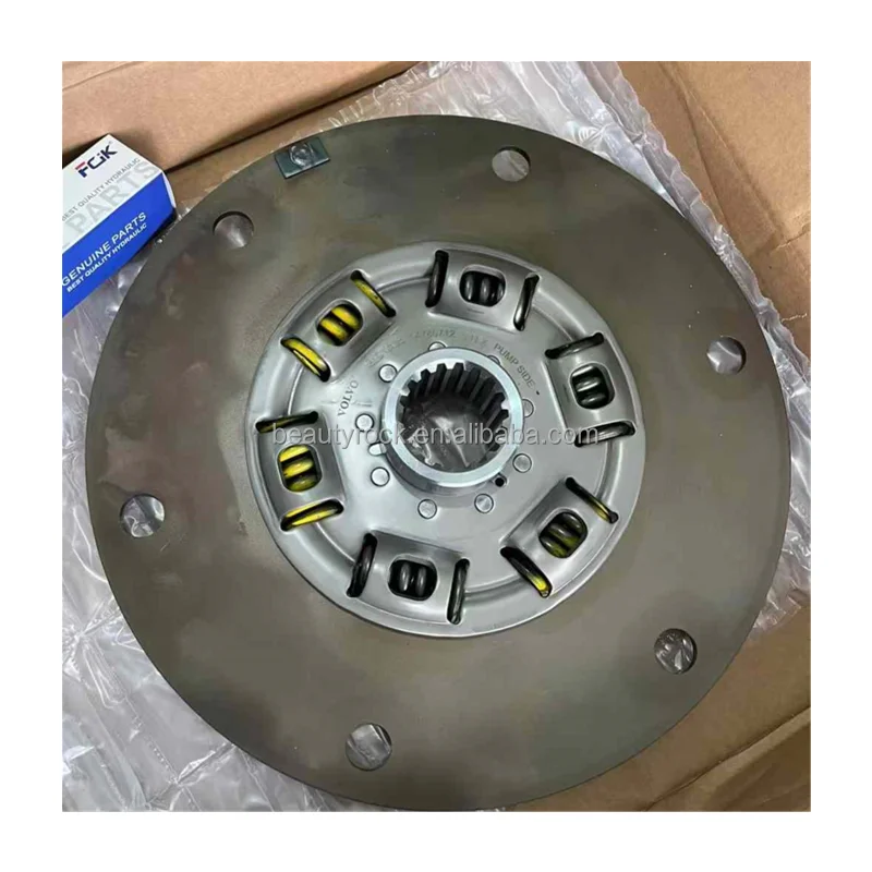 EC750 shaft coupling_