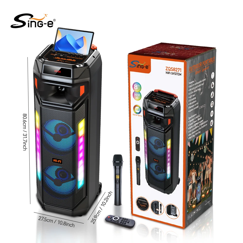 ZQS8271 8-Inch Karaoke Speaker - Powerful Bass & Microphone Mixer