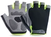Green Plus