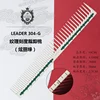 304 scale-dazzling green