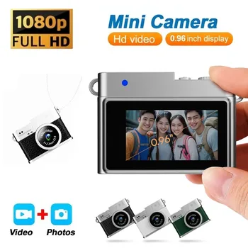 S150 Mini Retro Keychain Camera 1080P HD Video Recording Portable Waterproof Nightshot 21x-40x Optical Zoom Button-Shaped Kids detail image