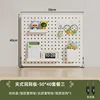 White 50*40 clip-on package C [Whiteboard and white accessories]