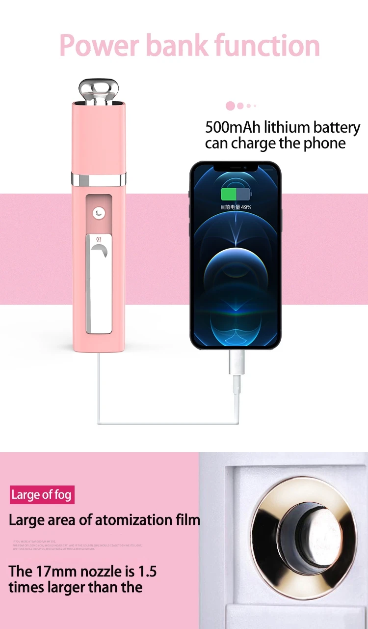 High hydration personal mini facial atomizer nano spray face vaporization facial steamer small water replenisher