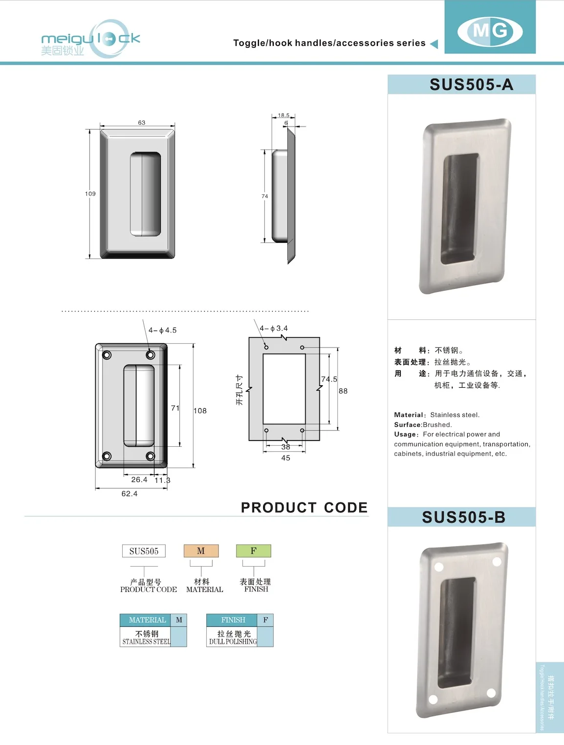 Cabinet Sliding Door Hidden Embedded Pull Handle Stainless Steel Square Flush Concealed Recessed Furniture Door Handle supplier