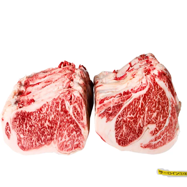 Wagyu Sirloin Ribeye Tenderloin Premium Set Beef Cost Per Pound - Buy ...