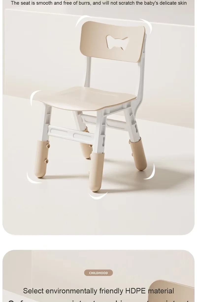 Feelkids Butterfly Lift Chair Adjustable Kids Plastic Indoor Outdoor Modern for Children Ages 1-6 School Home Kindergarten factory