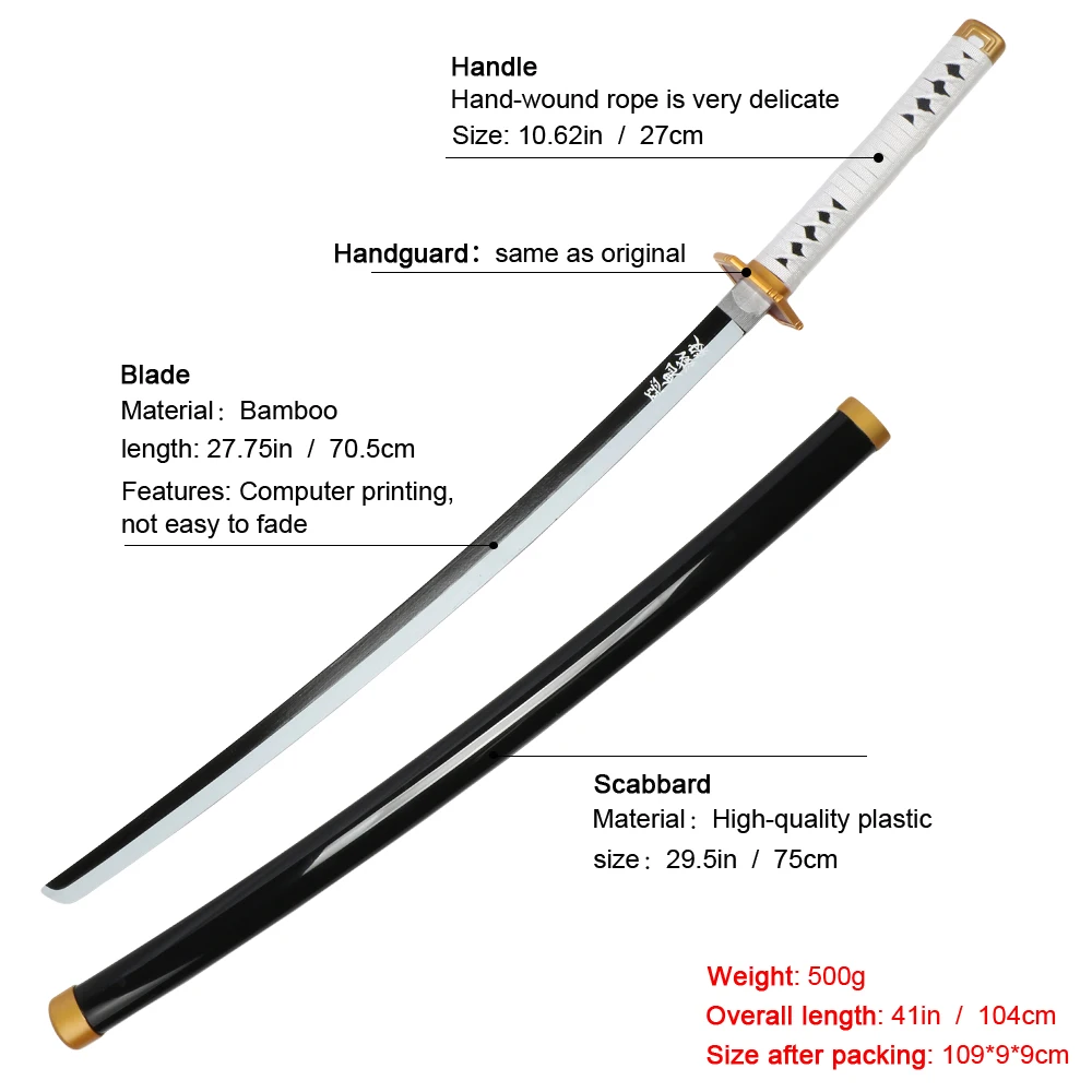 new product japanese katana wood sabito