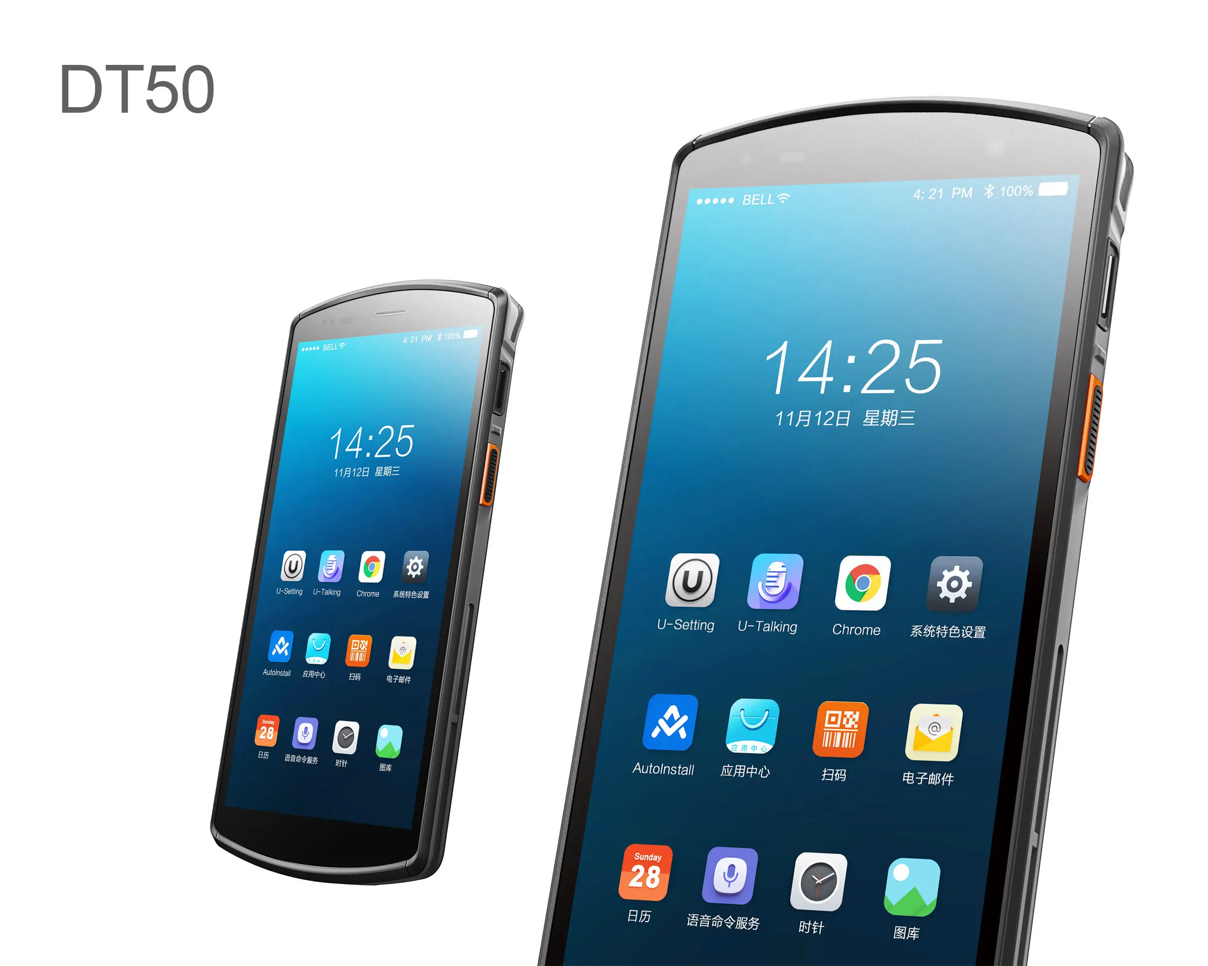 Le Nouveau 5,5 Pouces à écran Tactile Sans Fil Portable Ordinateur De Poche PDA Avec Scanner De Code QR De L'appareil Photo Bluetooth - Chine Écran Tactile Ordinateur De Poche PDA Barcode