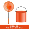 One orange fishing net and one orange bucket