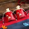 Red - Blessing Arrives (Good fortune comes true)