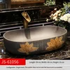 61059 - Lavabo singolo