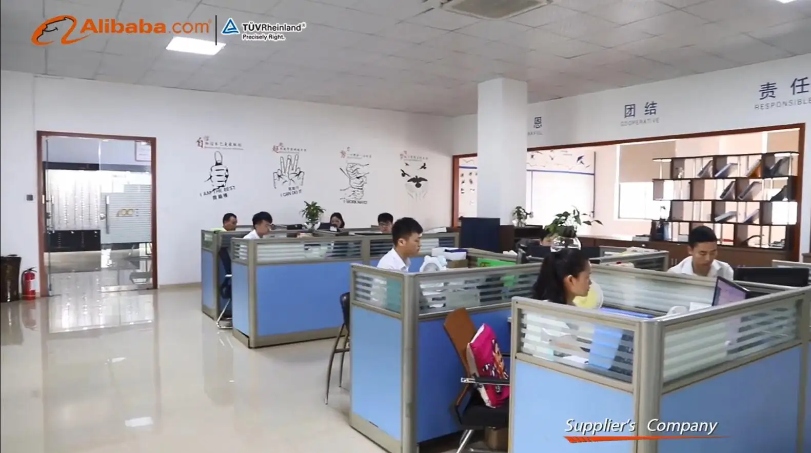 Wenzhou Centar Optics Co., Ltd. 1