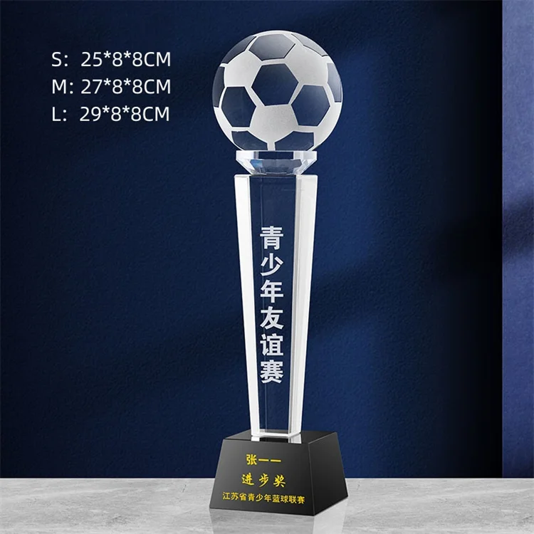 カスタマイズされたサッカートロフィーカップユニークなサッカー
