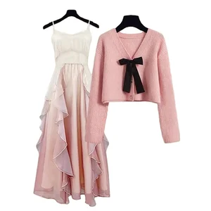 2024 Waist Slimming Suspender Skirt Two-piece Set Fashion Knitted Cardigan Slim Suspender Dress Two Piece Set for Women
