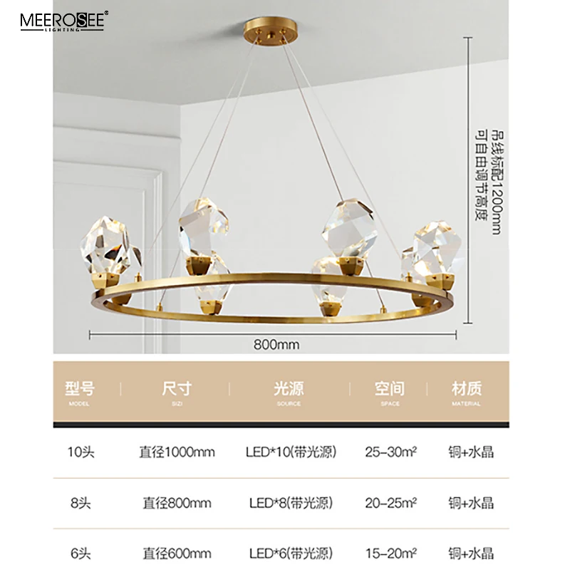 Meerosee Big Brilliant Bubble K9 Crystal Light Gold Copper Lamps Modern Chandelier Pendent Lighting For Hotel Villa MD86855