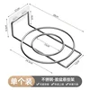 Stainless steel washbasin storage rack [1 piece]
