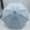 PU ciel