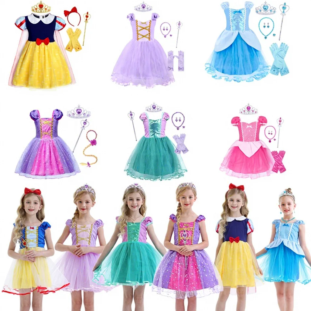 strapless open back dress Blue Princess Dress 4-5