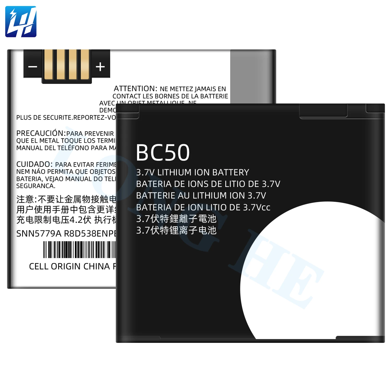Wholesale Rechargeable Battery BC50 for Motorola Mobiles