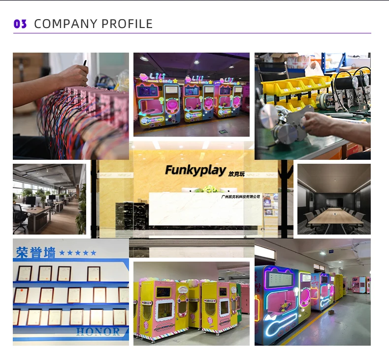 funkplay campany