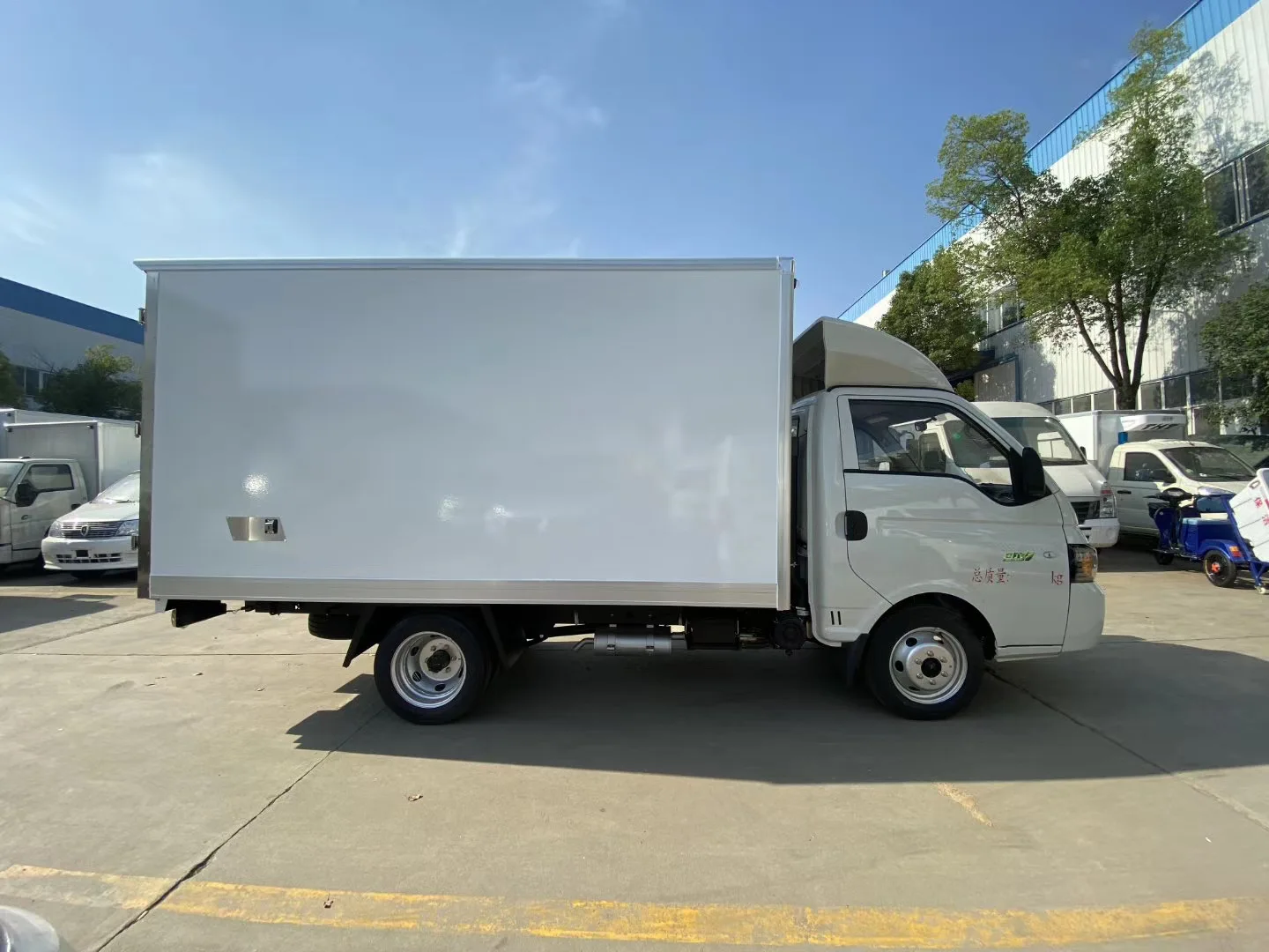 1 Ton Refrigerated Truck Jac Mini Refrigerator Truck For Sale Buy