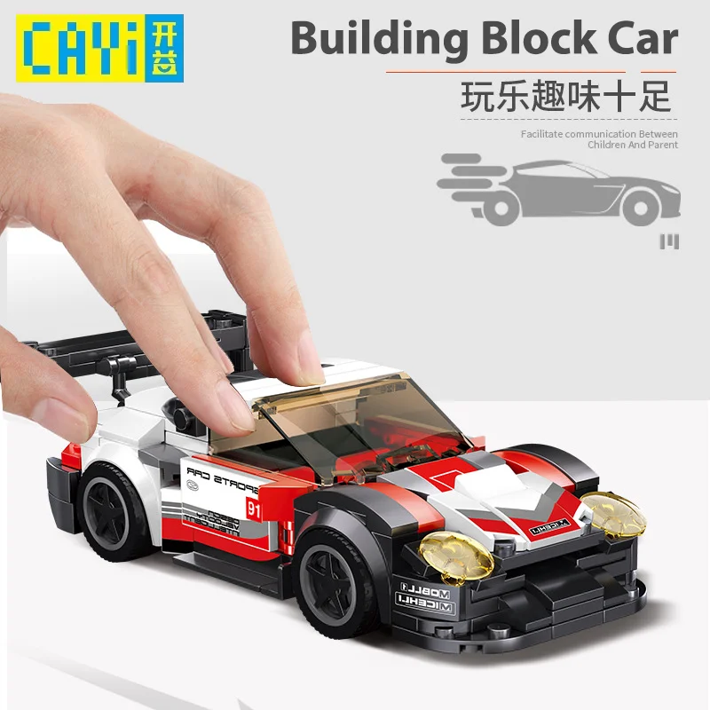 CAYI MOC Car Building Block Sets DIY Technic Block Classic Racing Car Set Mini Model Car Assembly Technical Brick Toys For kids