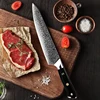 Black 8 Inch Chef Knife