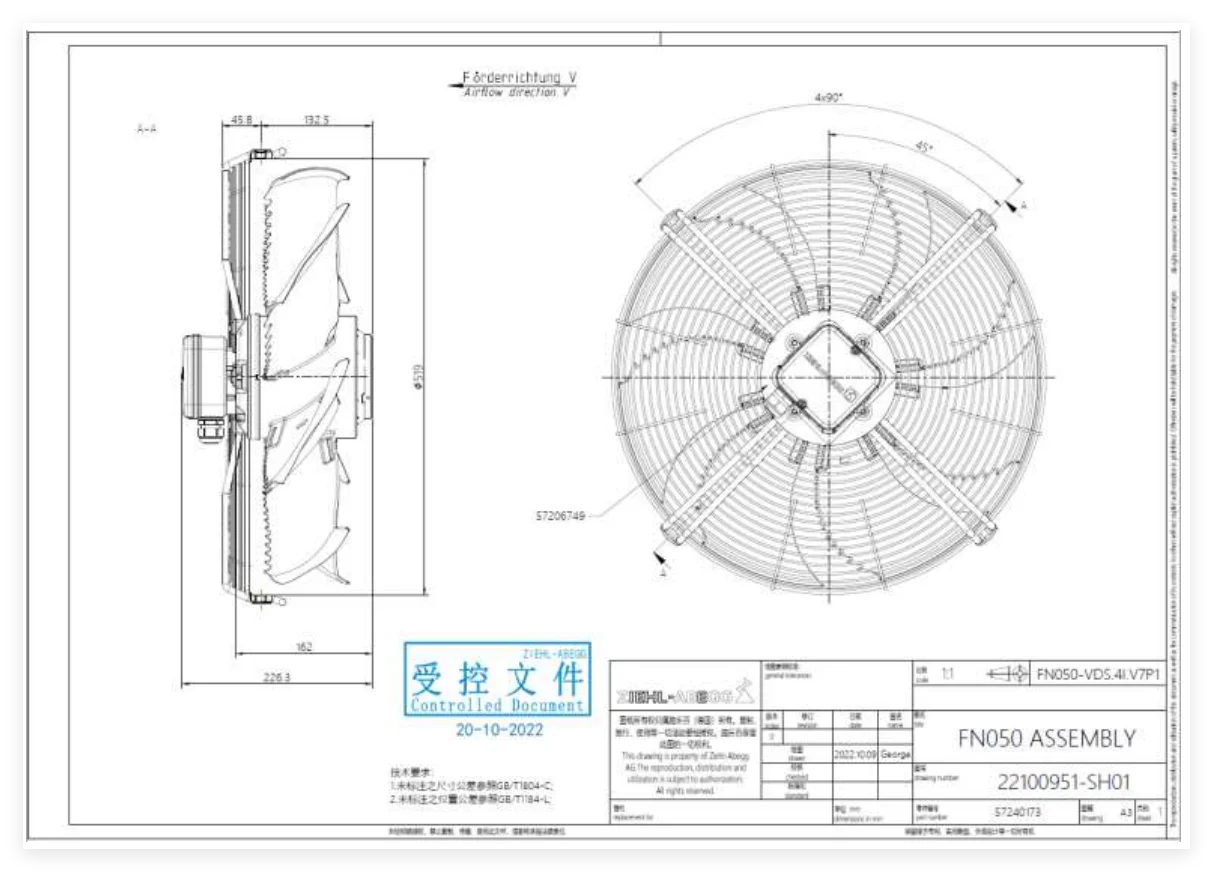 Refrigeration Condenser, ZIEHL-ABEGG, FN050-VDS.4I.V7P1 - detail 8